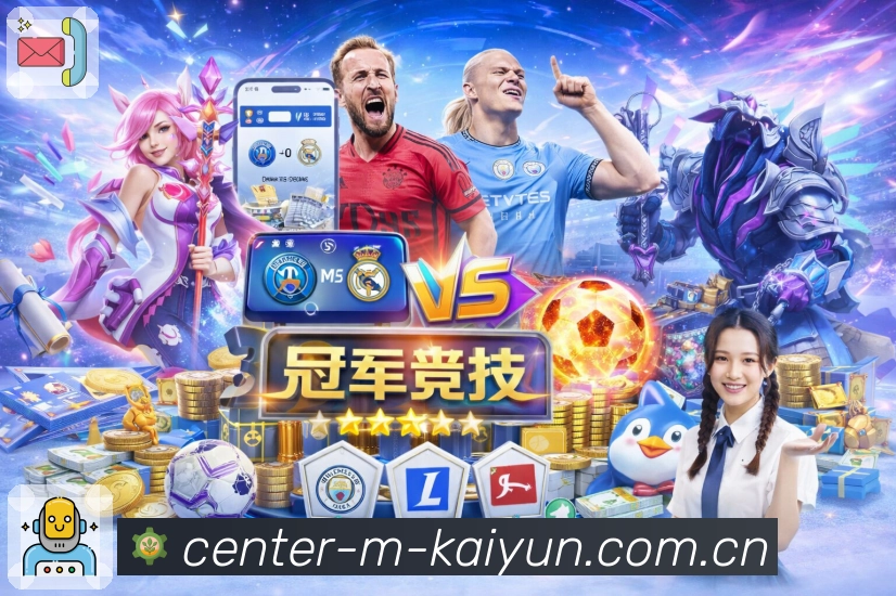 项目推荐与数据精选