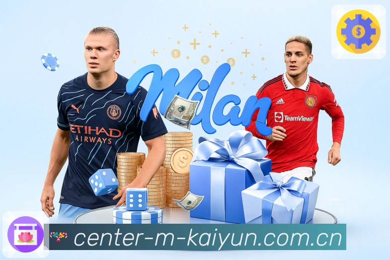 比赛页更新认证展示